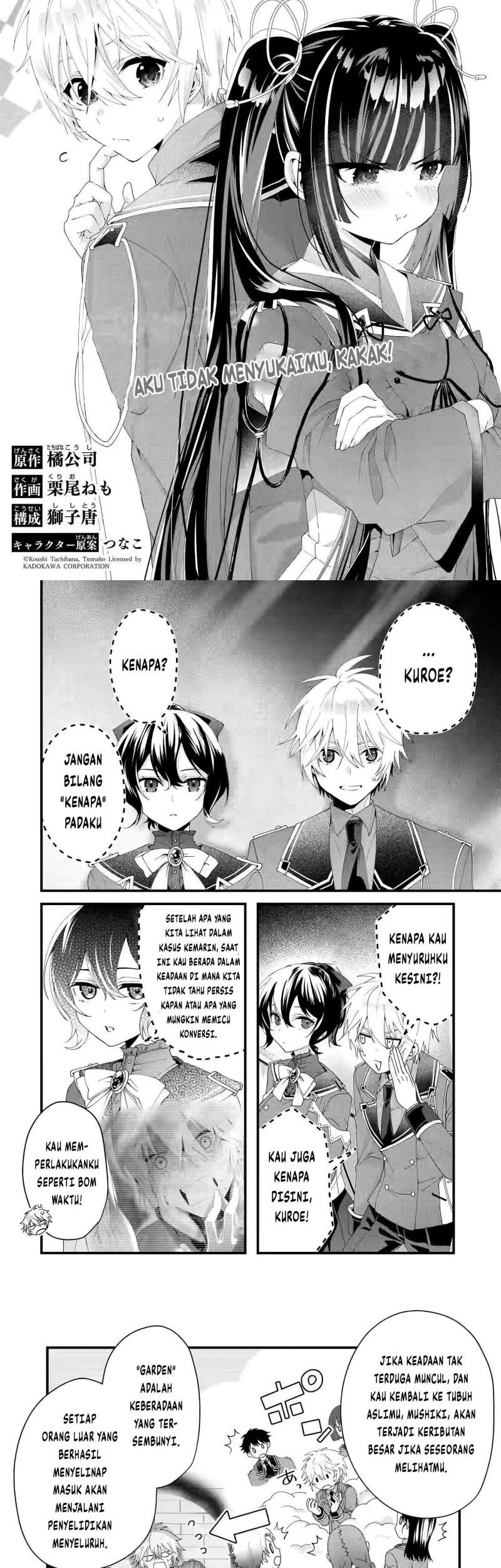 King’s Proposal (Ousama no Propose) Bab 07 halaman 3