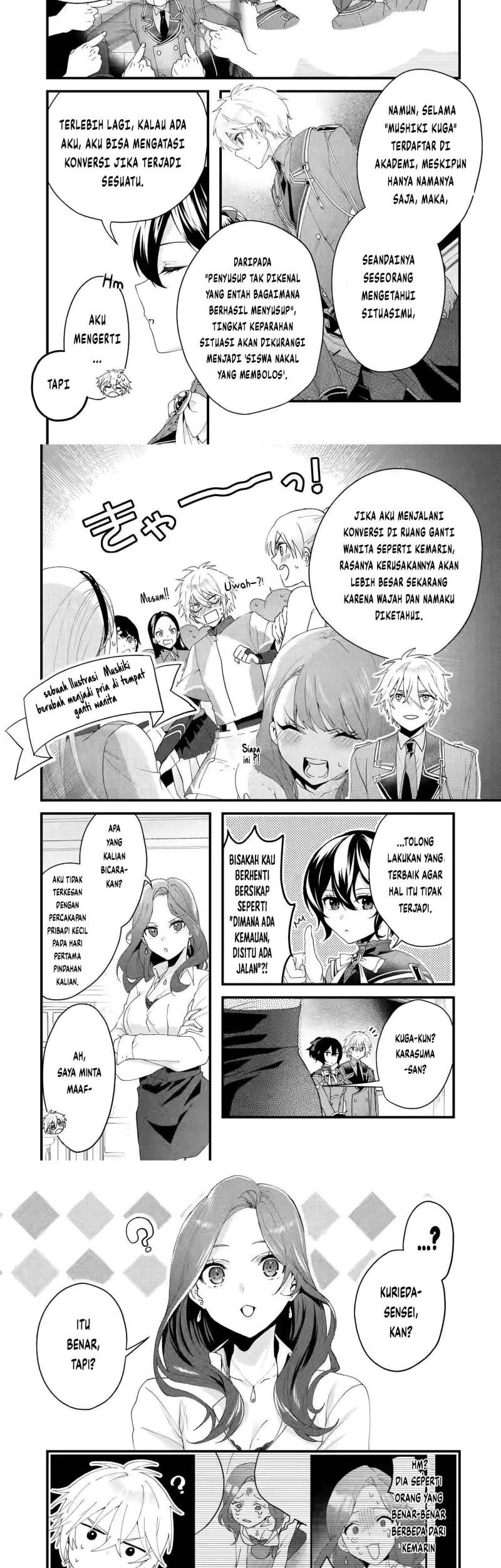 King’s Proposal (Ousama no Propose) Bab 07 halaman 4
