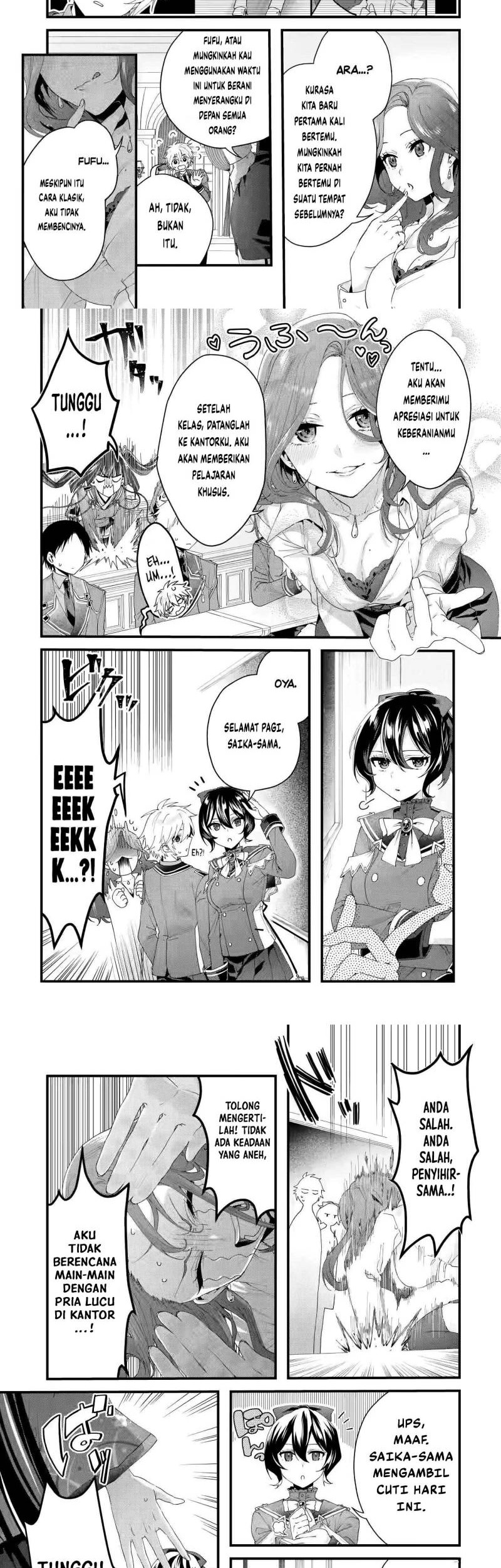 King’s Proposal (Ousama no Propose) Bab 07 halaman 5