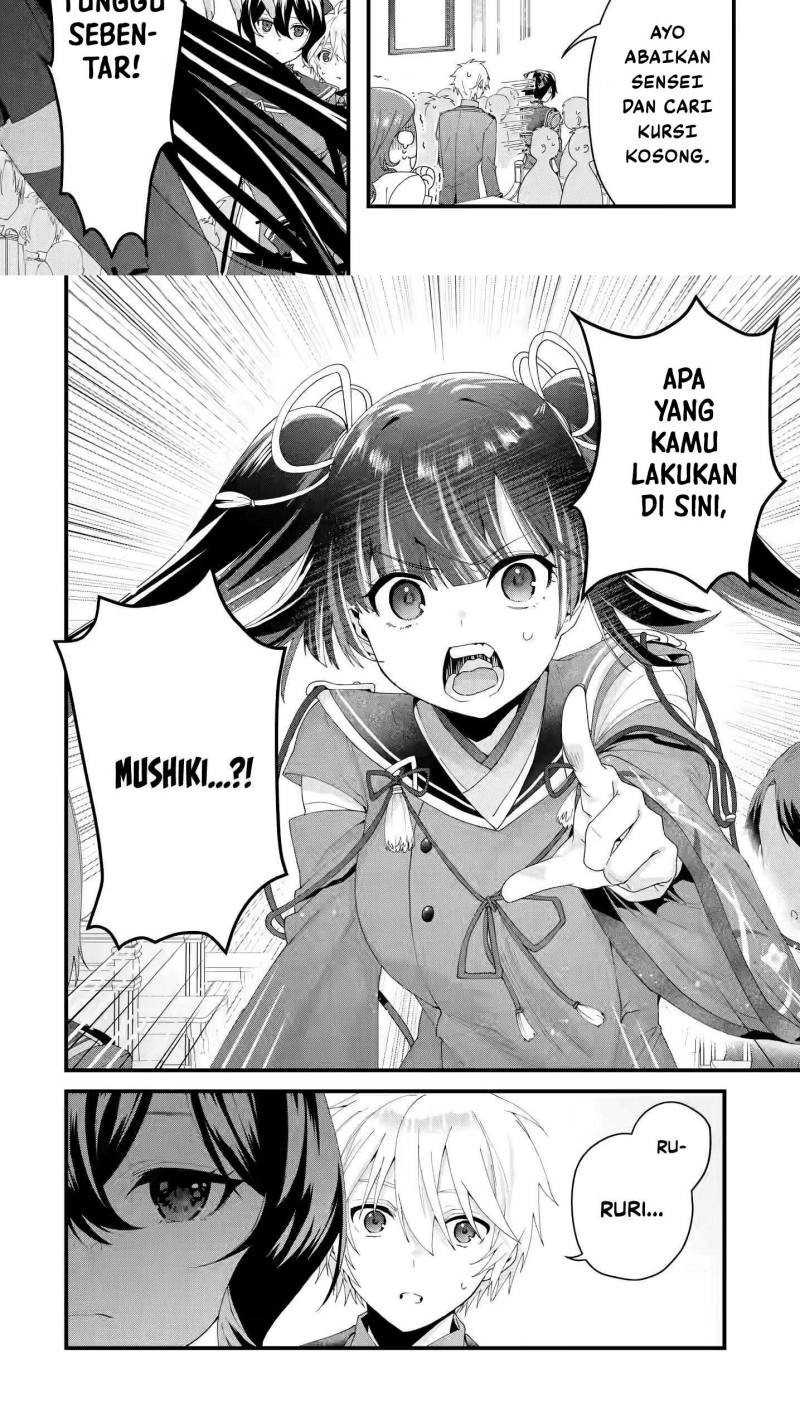 King’s Proposal (Ousama no Propose) Bab 07 halaman 6