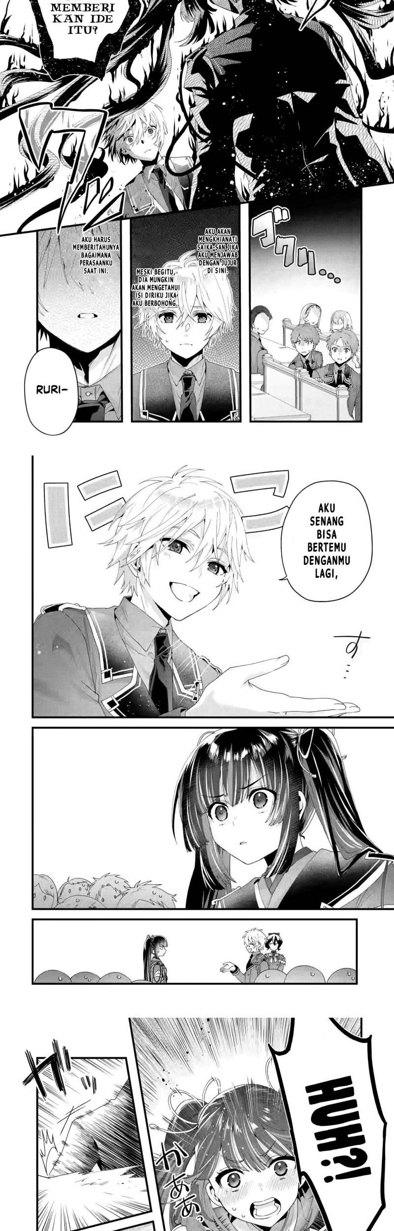 King’s Proposal (Ousama no Propose) Bab 07 halaman 8