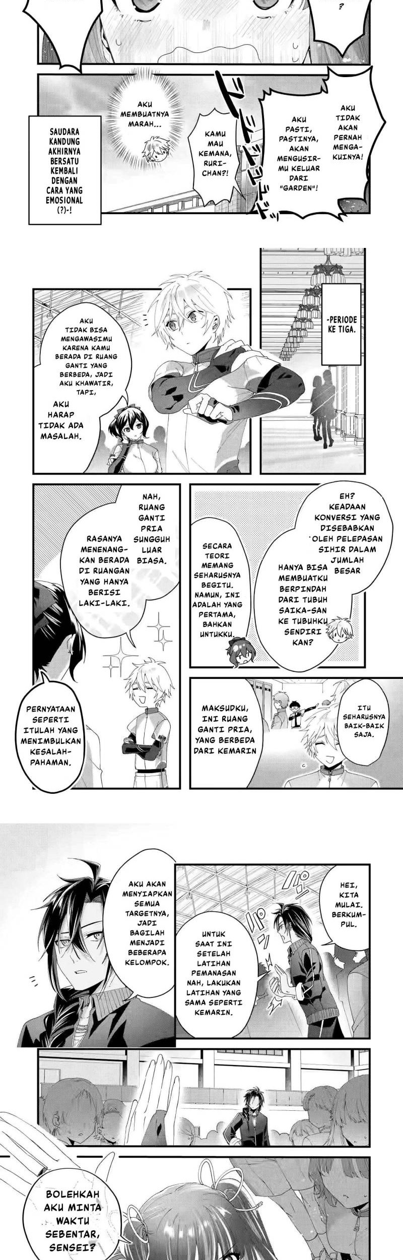 King’s Proposal (Ousama no Propose) Bab 07 halaman 10