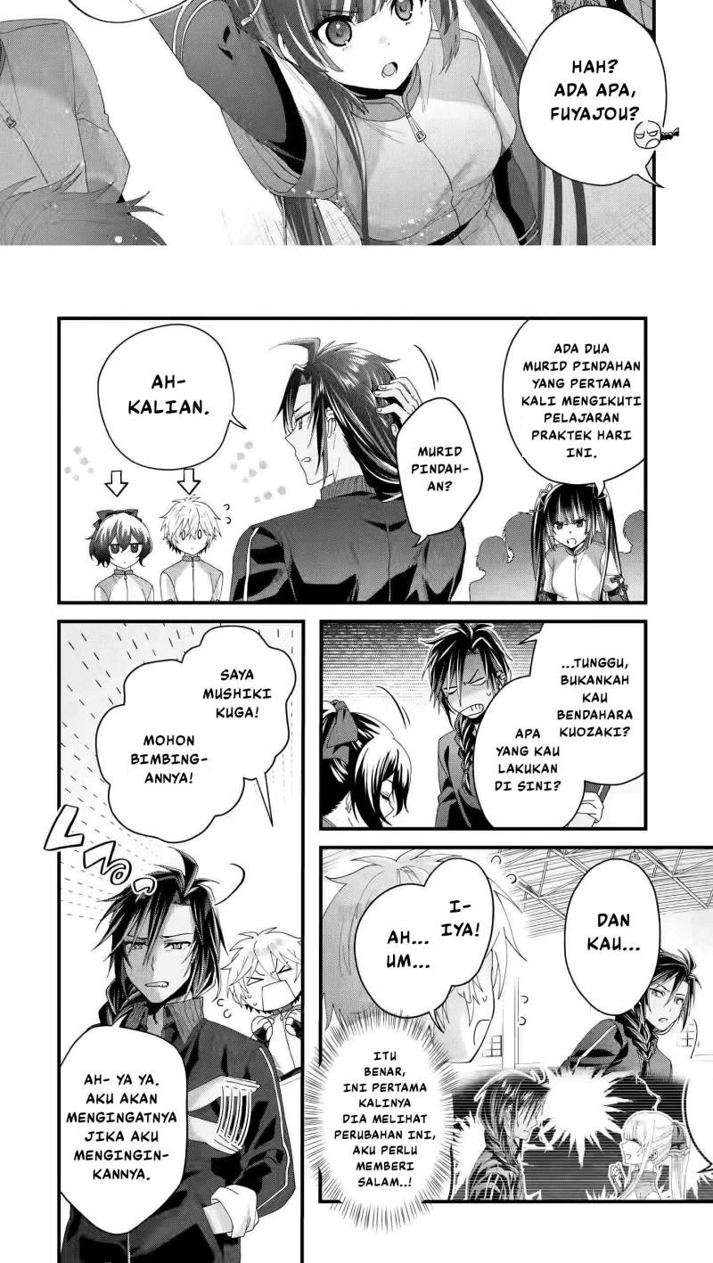 King’s Proposal (Ousama no Propose) Bab 07 halaman 11