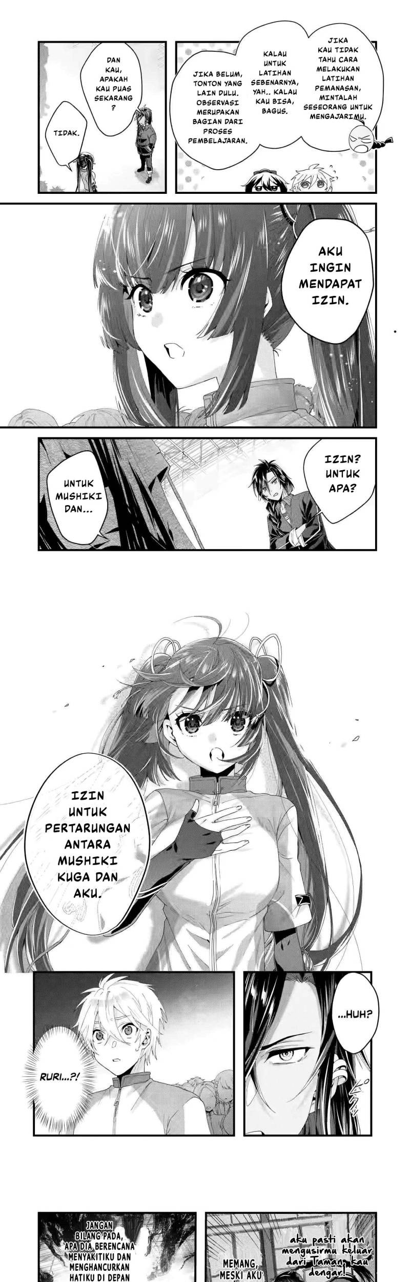 King’s Proposal (Ousama no Propose) Bab 07 halaman 12