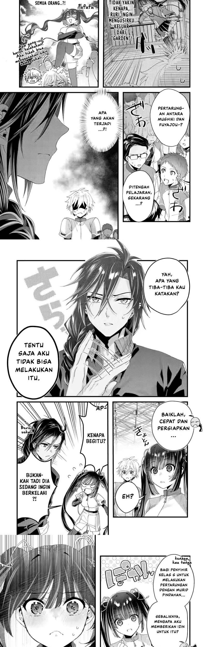 King’s Proposal (Ousama no Propose) Bab 07 halaman 13