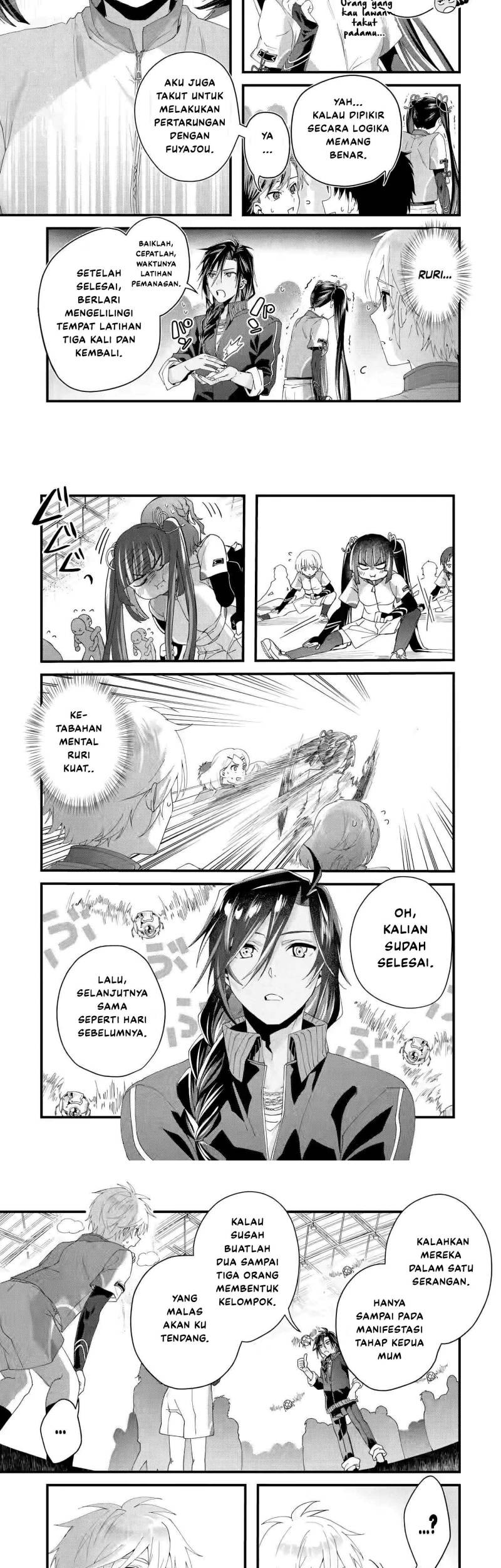 King’s Proposal (Ousama no Propose) Bab 07 halaman 14