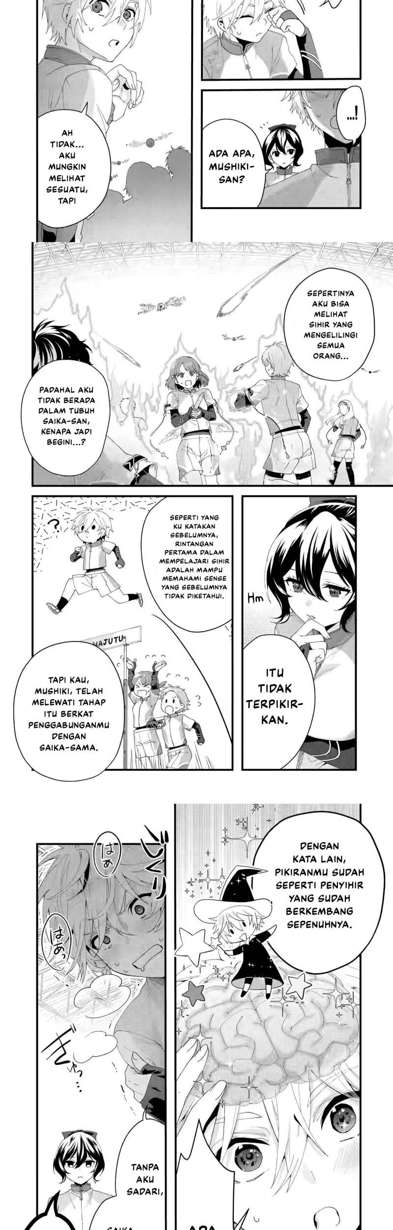 King’s Proposal (Ousama no Propose) Bab 07 halaman 15