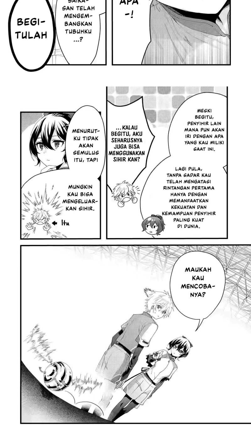 King’s Proposal (Ousama no Propose) Bab 07 halaman 16