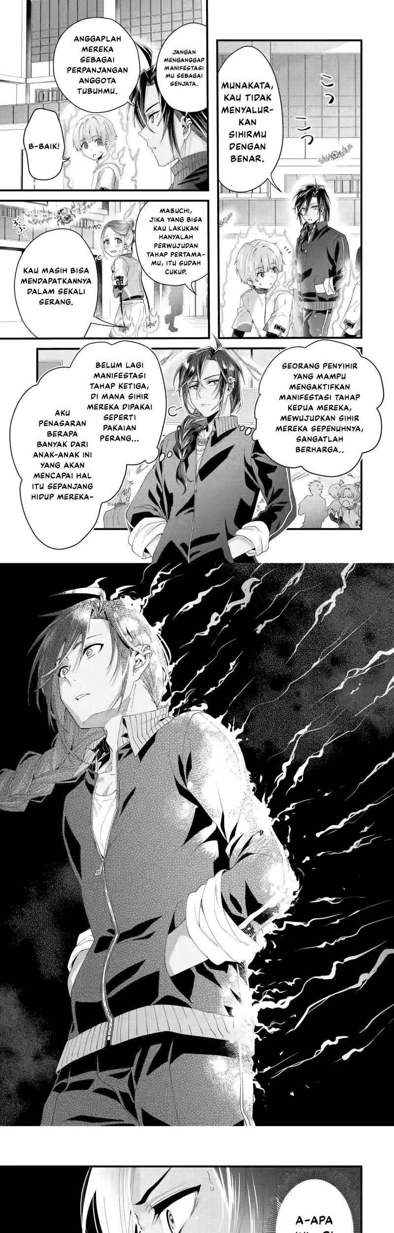King’s Proposal (Ousama no Propose) Bab 07 halaman 17