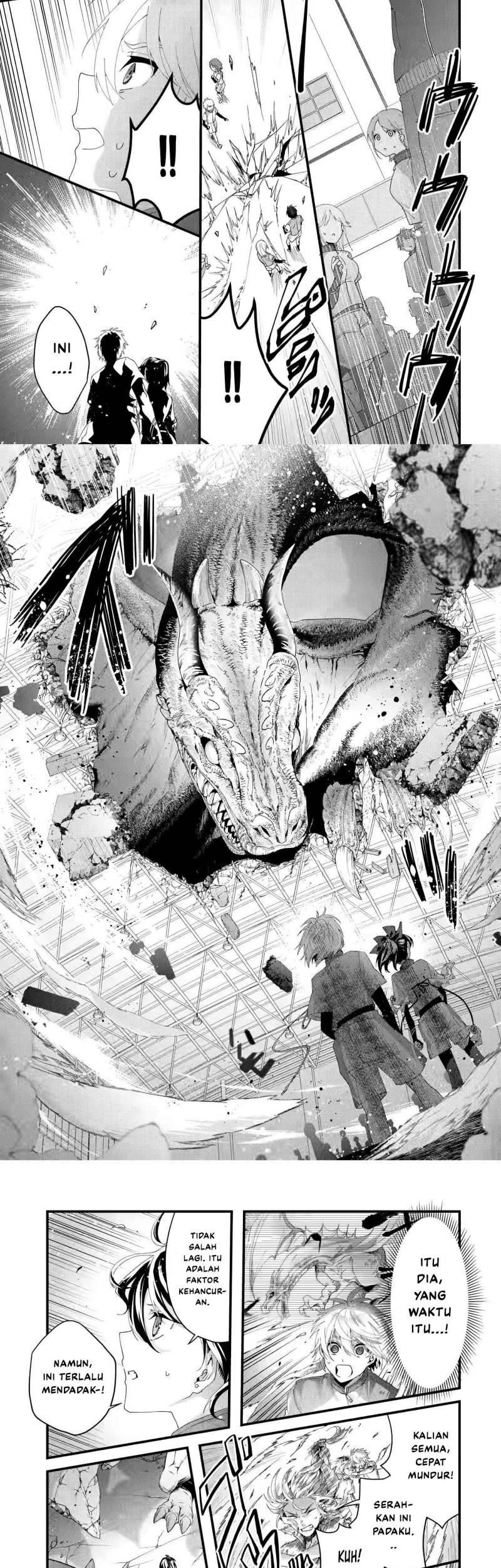 King’s Proposal (Ousama no Propose) Bab 07 halaman 19