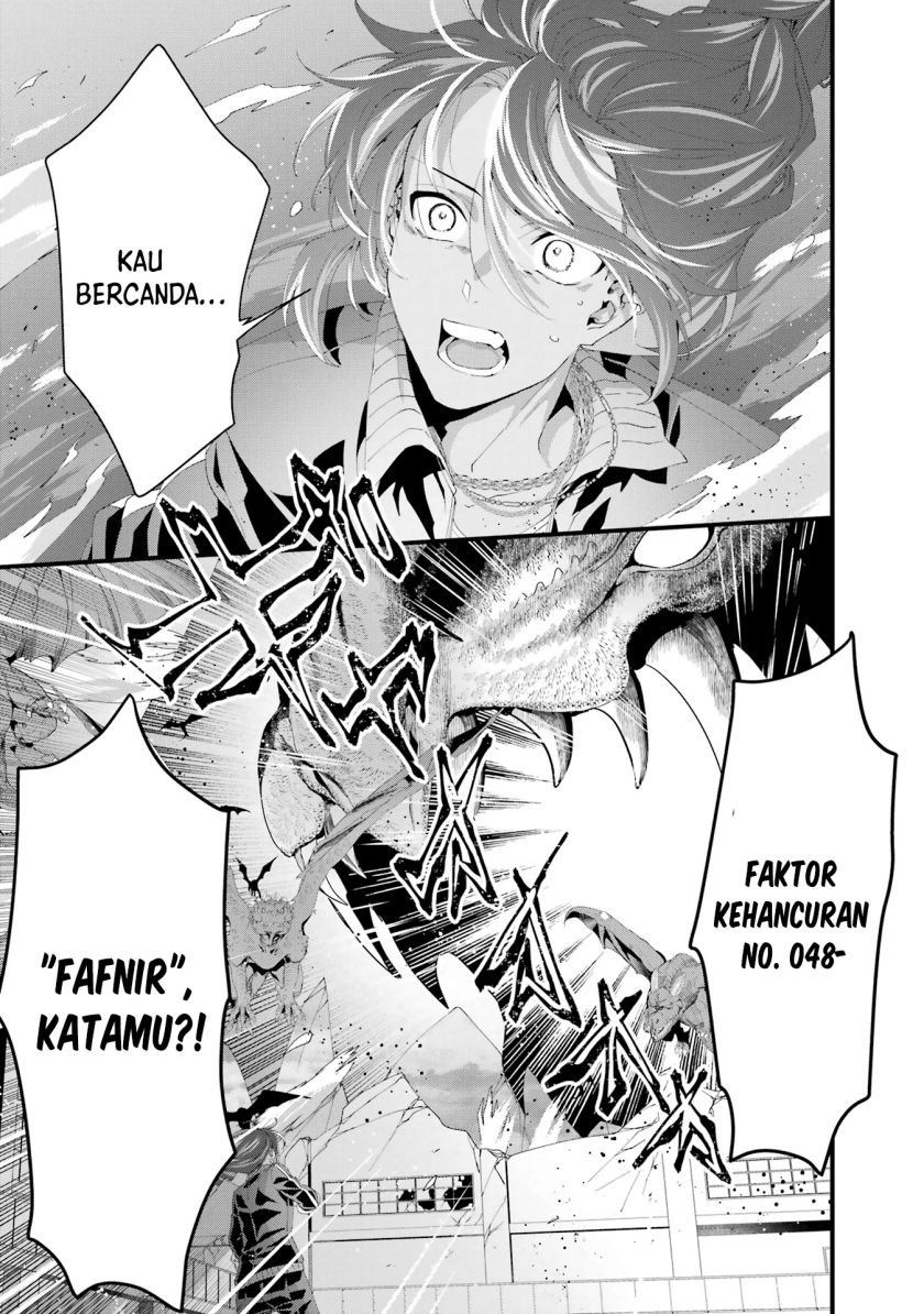 King’s Proposal (Ousama no Propose) Bab 08 halaman 2