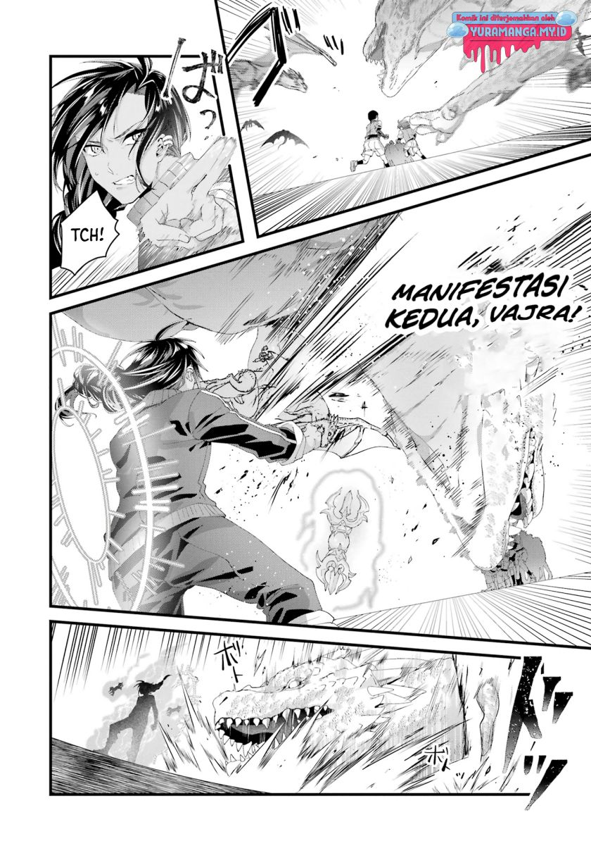 King’s Proposal (Ousama no Propose) Bab 08 halaman 5