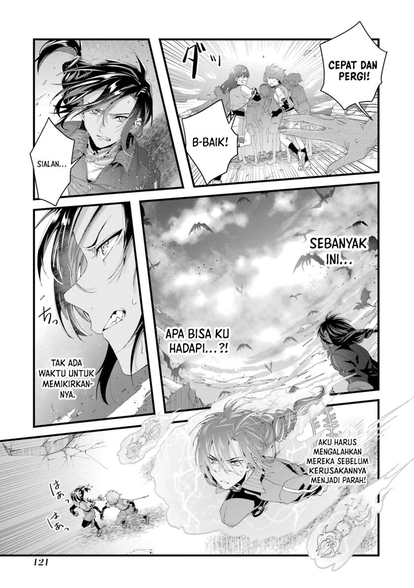 King’s Proposal (Ousama no Propose) Bab 08 halaman 6