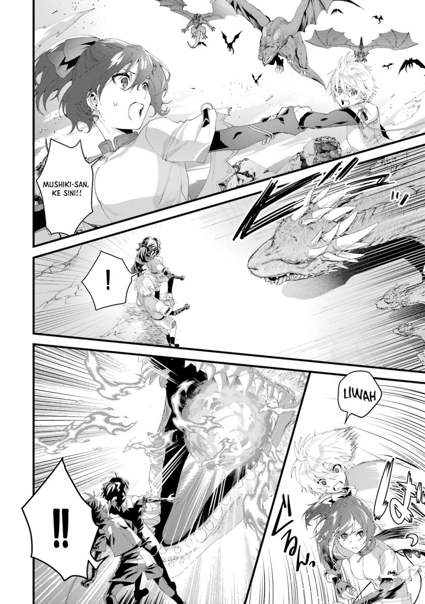 King’s Proposal (Ousama no Propose) Bab 08 halaman 7