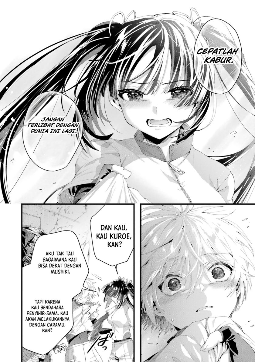 King’s Proposal (Ousama no Propose) Bab 08 halaman 11