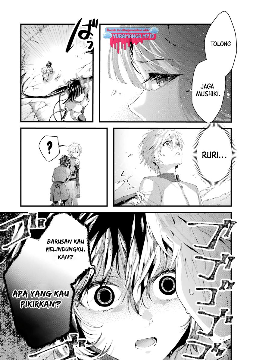 King’s Proposal (Ousama no Propose) Bab 08 halaman 12