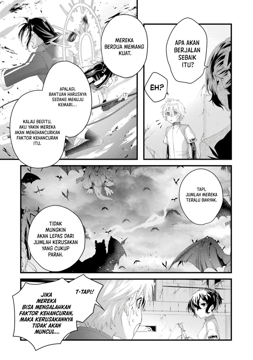 King’s Proposal (Ousama no Propose) Bab 08 halaman 14