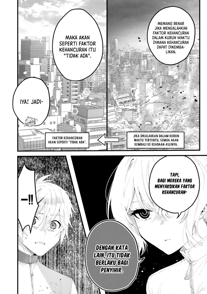 King’s Proposal (Ousama no Propose) Bab 08 halaman 15