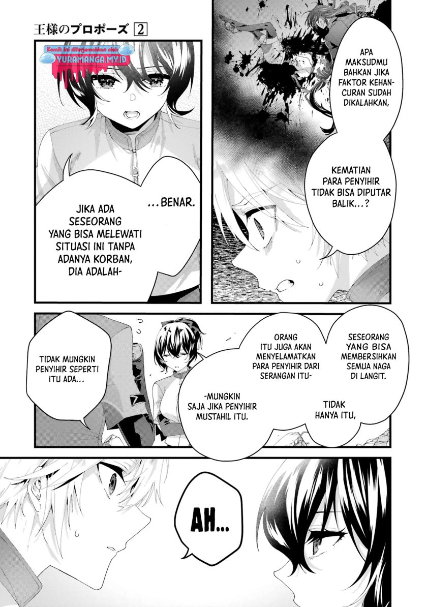 King’s Proposal (Ousama no Propose) Bab 08 halaman 16