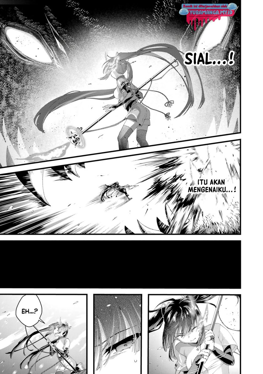 King’s Proposal (Ousama no Propose) Bab 08 halaman 20