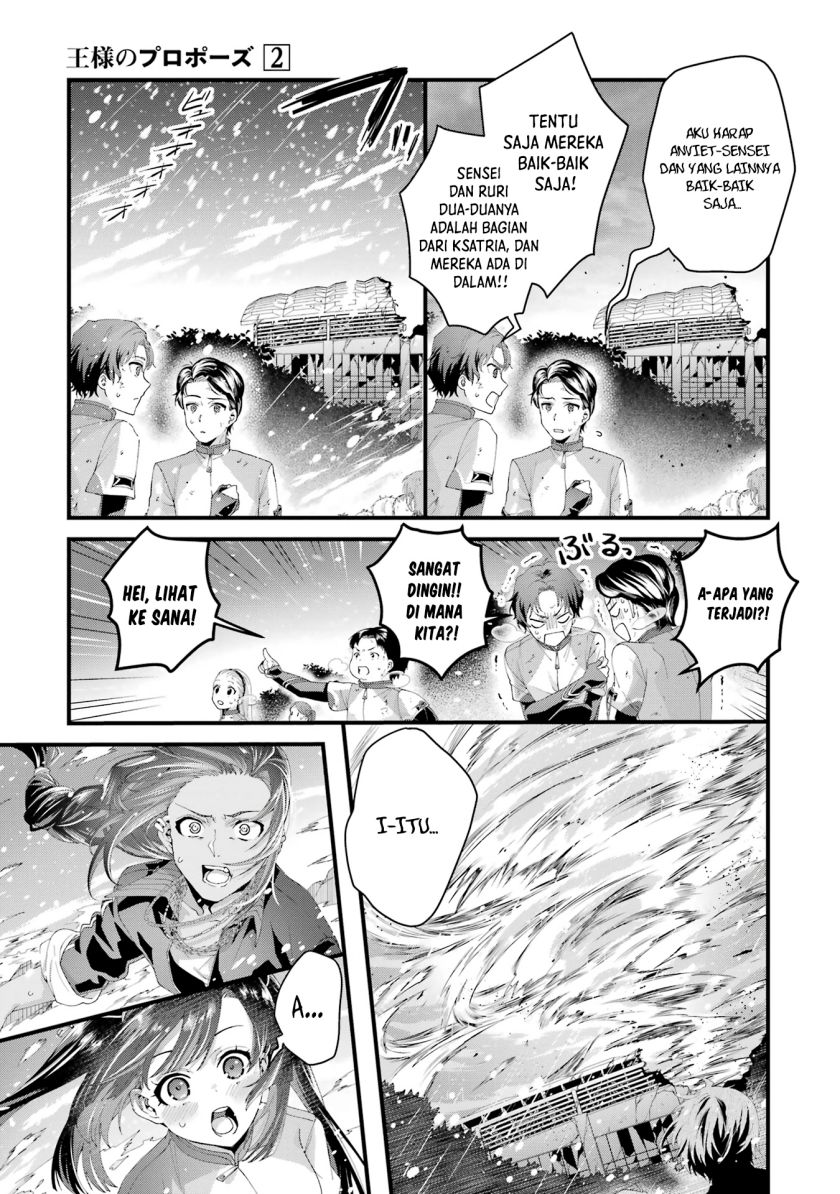 King’s Proposal (Ousama no Propose) Bab 08 halaman 25