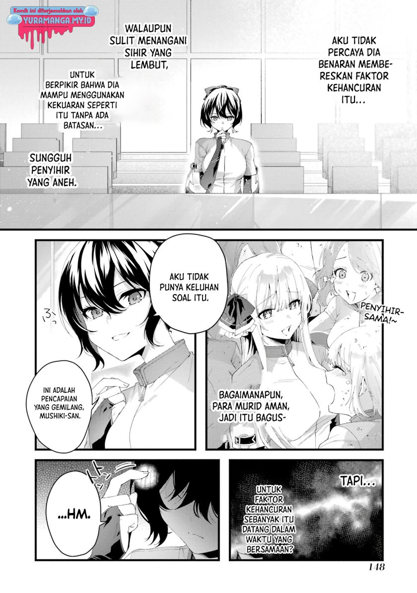 King’s Proposal (Ousama no Propose) Bab 08 halaman 32