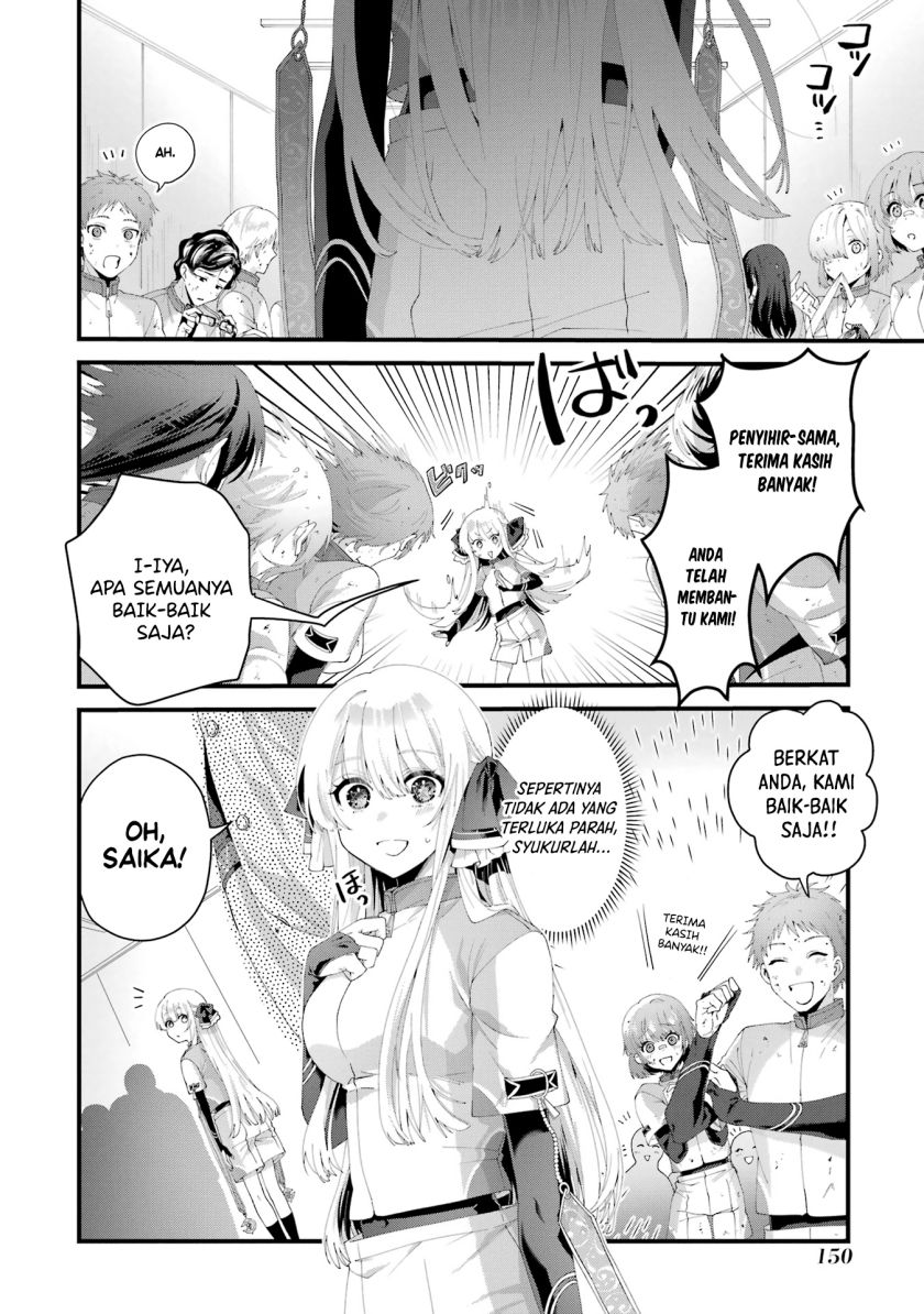 King’s Proposal (Ousama no Propose) Bab 08 halaman 34