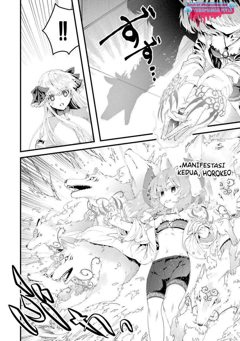 King’s Proposal (Ousama no Propose) Bab 08 halaman 36