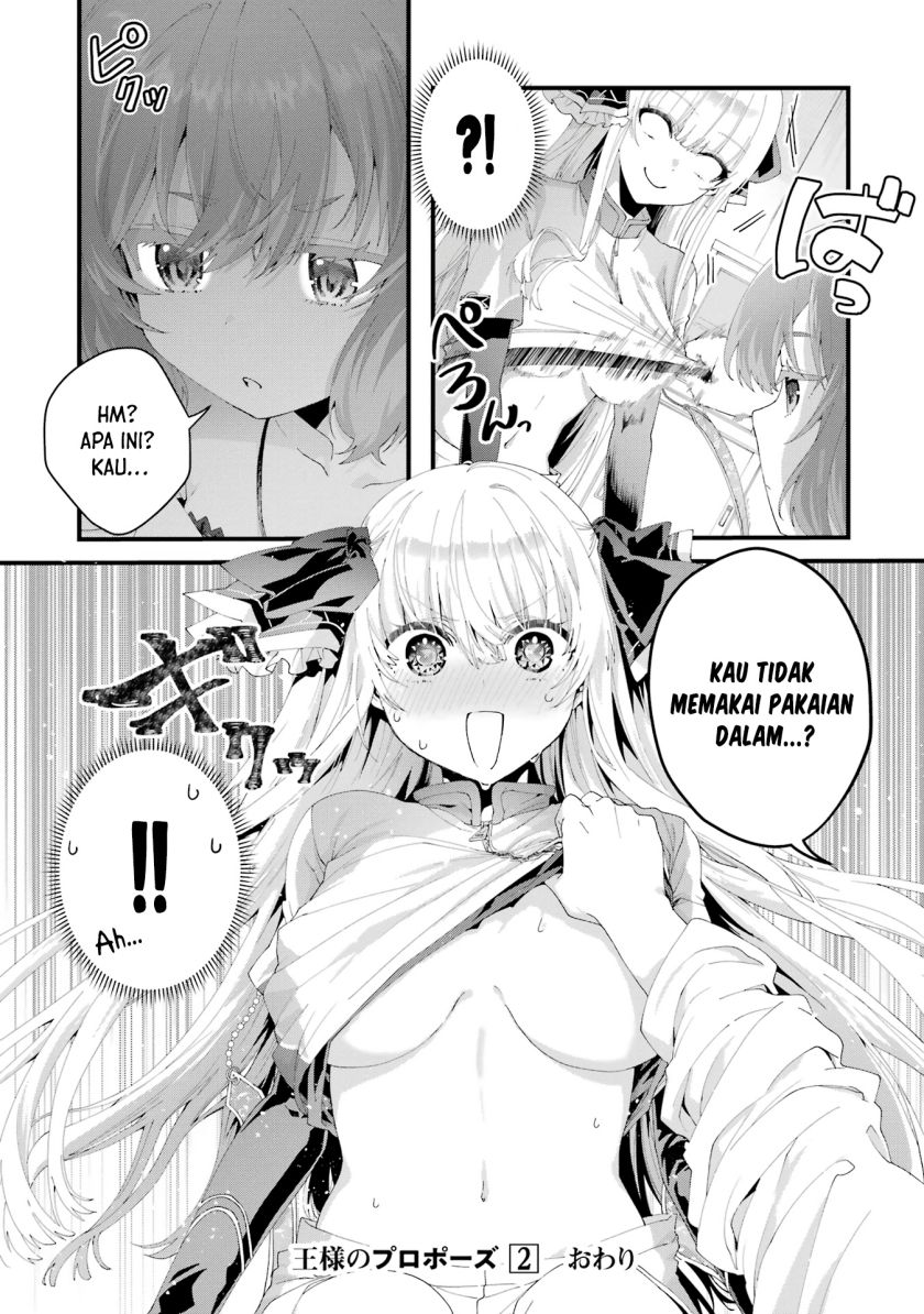 King’s Proposal (Ousama no Propose) Bab 08 halaman 40