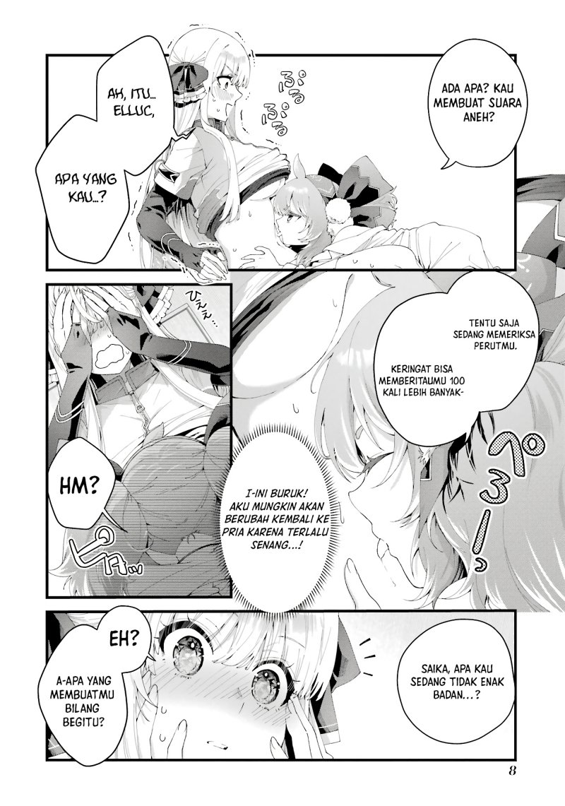King’s Proposal (Ousama no Propose) Bab 09 halaman 9