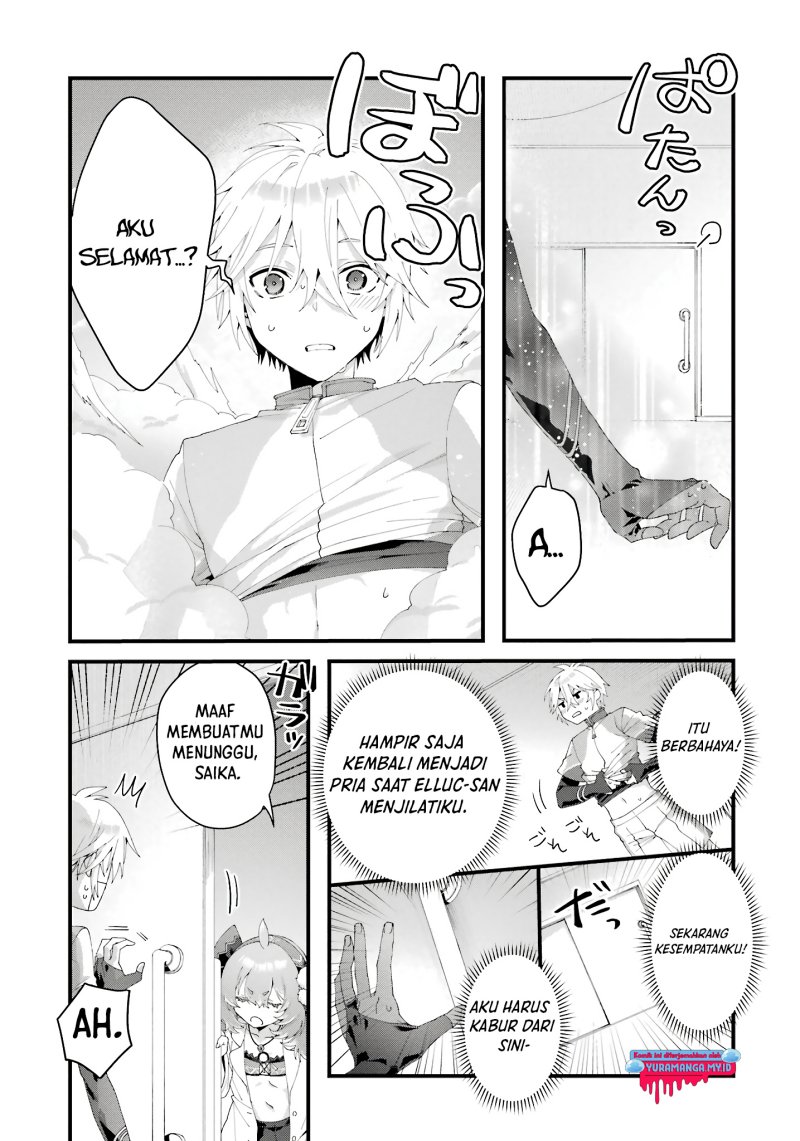 King’s Proposal (Ousama no Propose) Bab 09 halaman 12