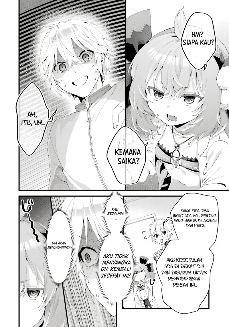 King’s Proposal (Ousama no Propose) Bab 09 halaman 13