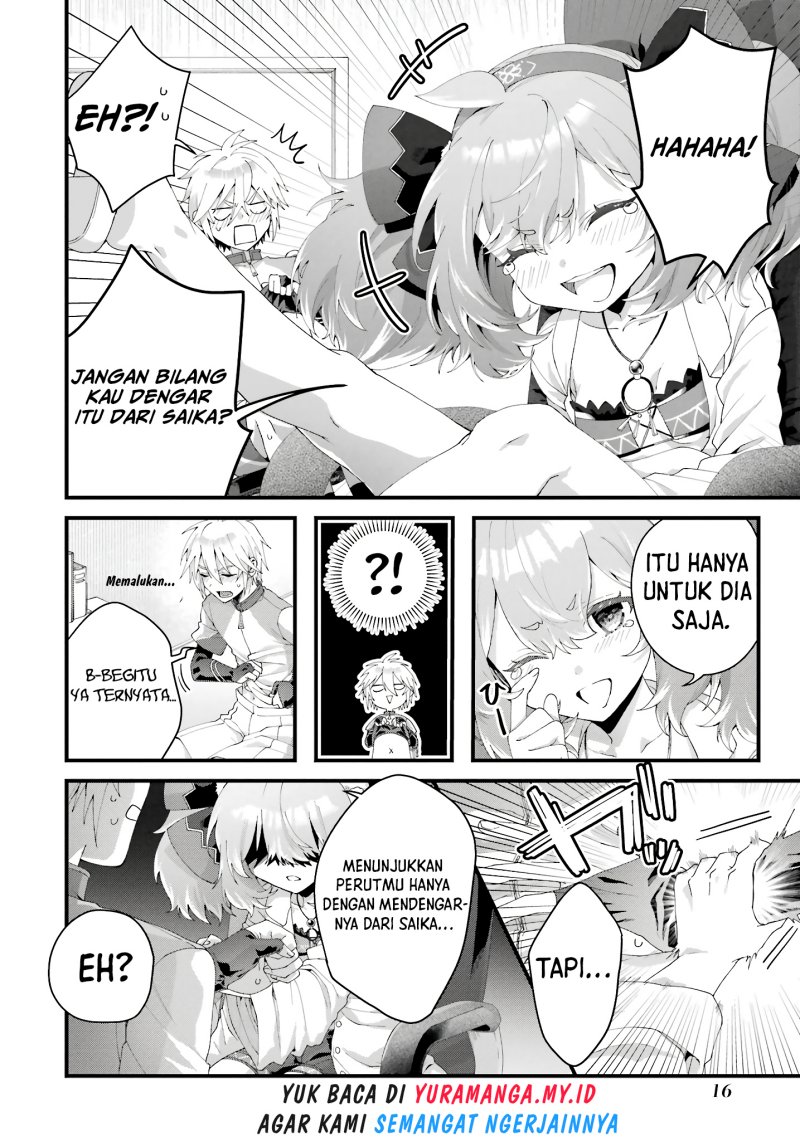 King’s Proposal (Ousama no Propose) Bab 09 halaman 17