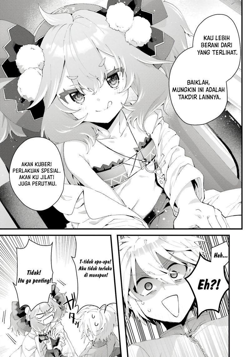 King’s Proposal (Ousama no Propose) Bab 09 halaman 18