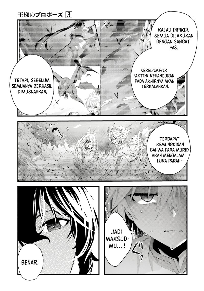 King’s Proposal (Ousama no Propose) Bab 09 halaman 24