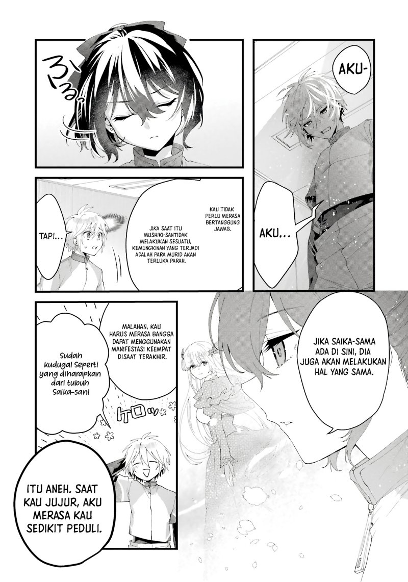 King’s Proposal (Ousama no Propose) Bab 09 halaman 26