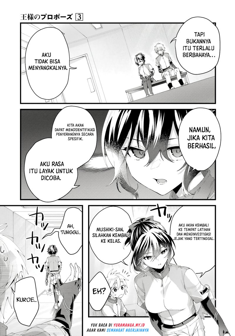 King’s Proposal (Ousama no Propose) Bab 09 halaman 28