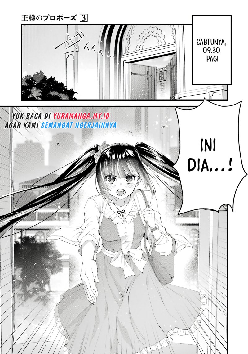 King’s Proposal (Ousama no Propose) Bab 09 halaman 42
