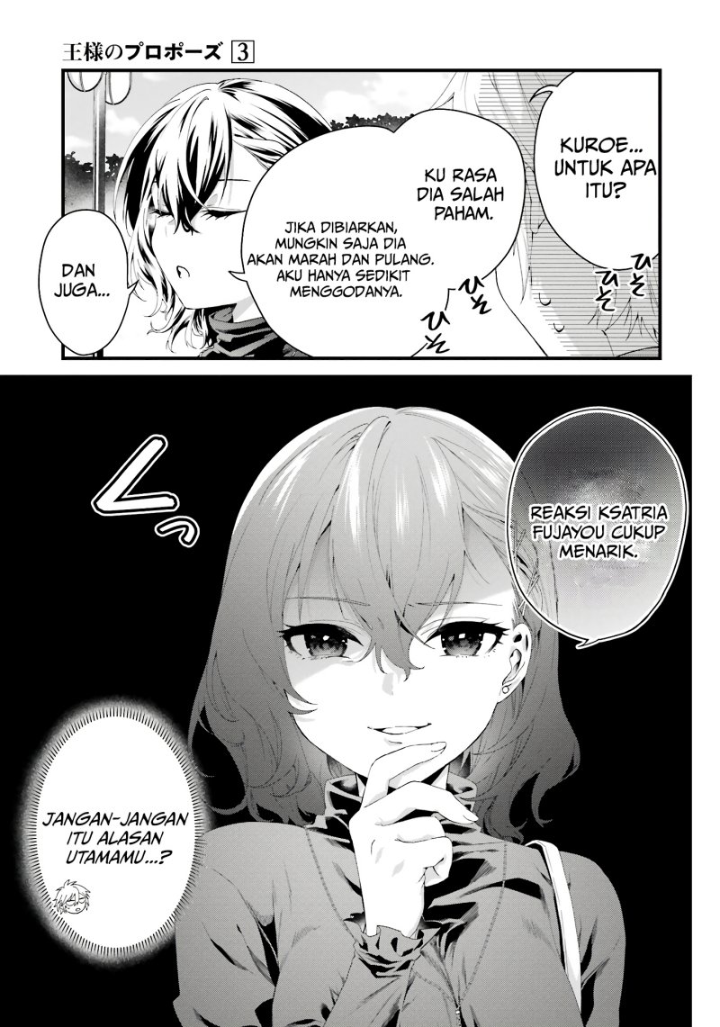 King’s Proposal (Ousama no Propose) Bab 10 halaman 10