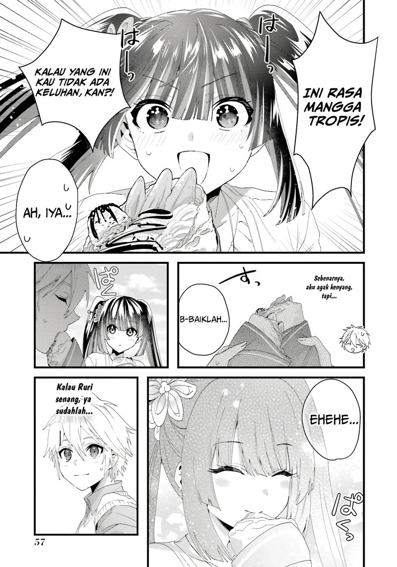 King’s Proposal (Ousama no Propose) Bab 10 halaman 16