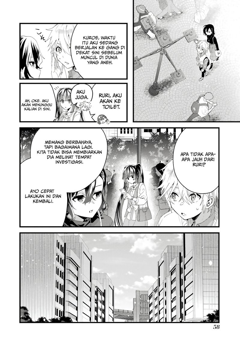 King’s Proposal (Ousama no Propose) Bab 10 halaman 17