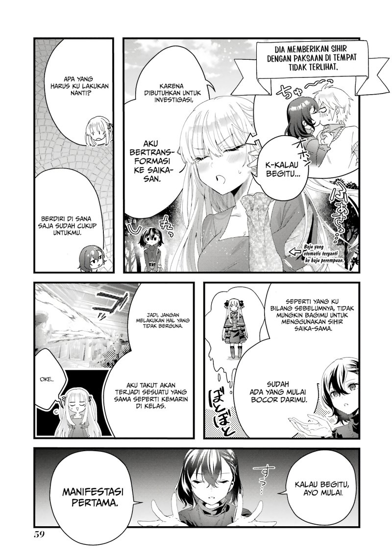King’s Proposal (Ousama no Propose) Bab 10 halaman 18