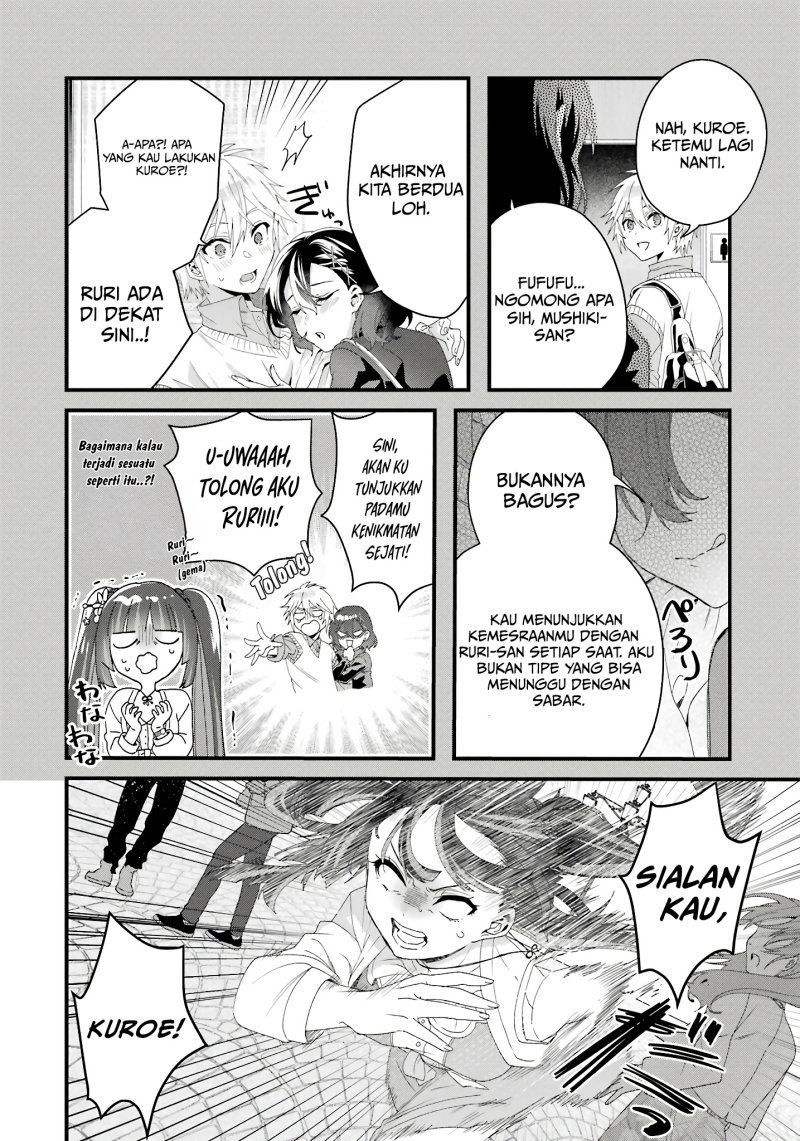 King’s Proposal (Ousama no Propose) Bab 10 halaman 21