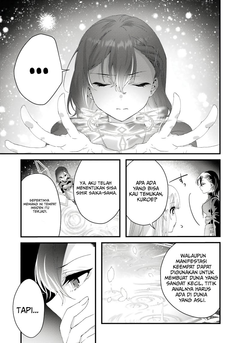 King’s Proposal (Ousama no Propose) Bab 10 halaman 22