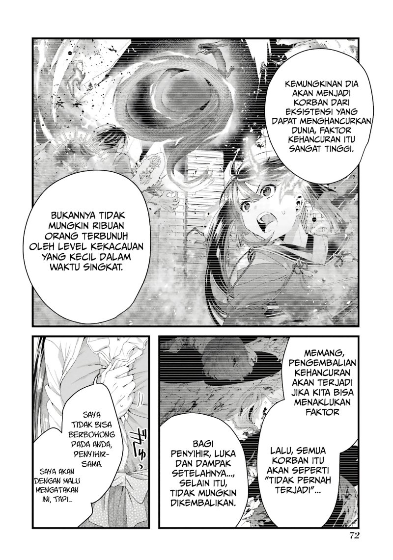 King’s Proposal (Ousama no Propose) Bab 10 halaman 31