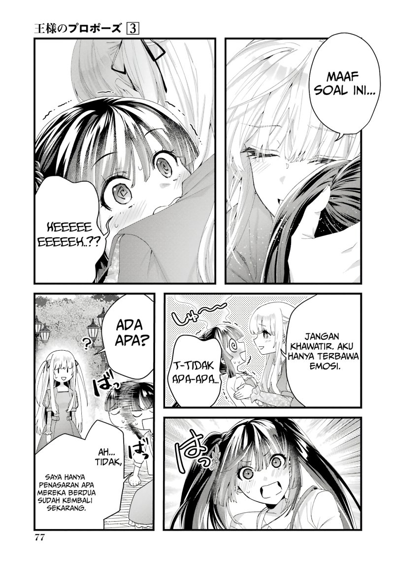 King’s Proposal (Ousama no Propose) Bab 10 halaman 36
