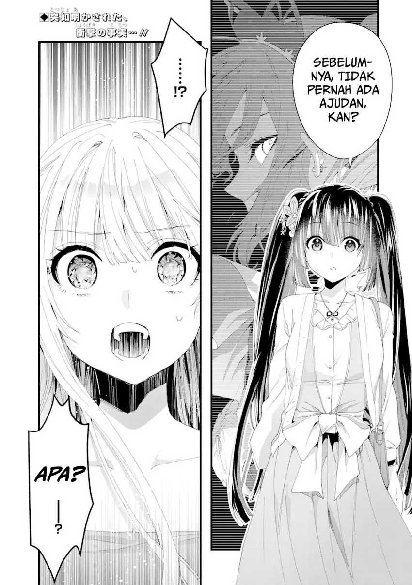 King’s Proposal (Ousama no Propose) chapter 11 halaman 2