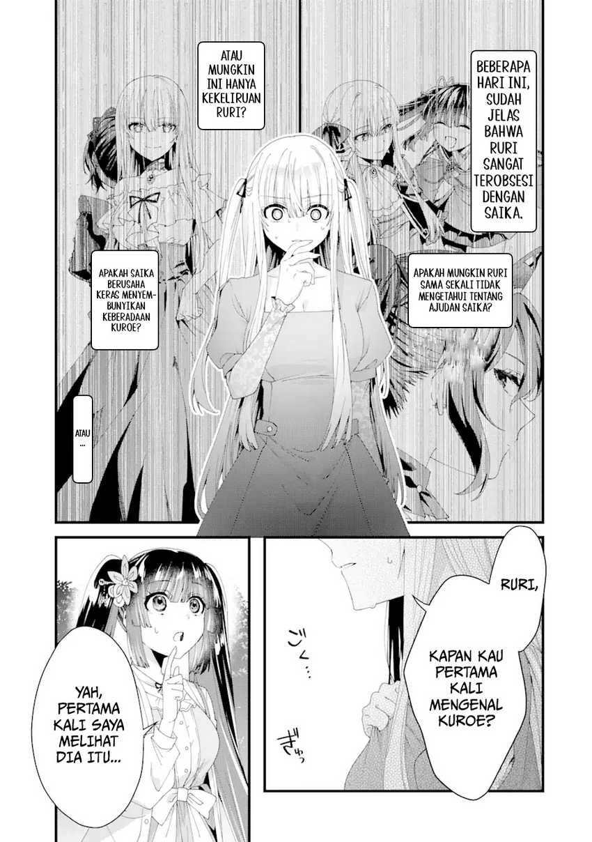 King’s Proposal (Ousama no Propose) chapter 11 halaman 7