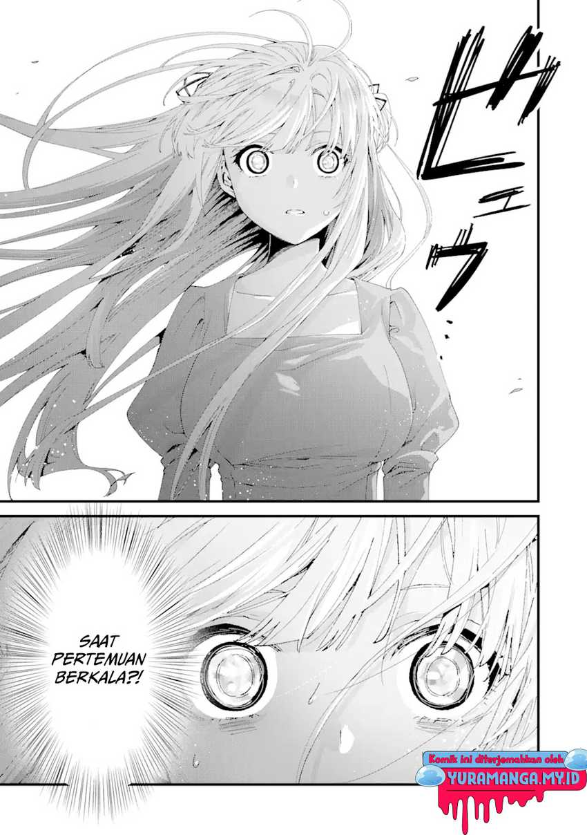 King’s Proposal (Ousama no Propose) chapter 11 halaman 9
