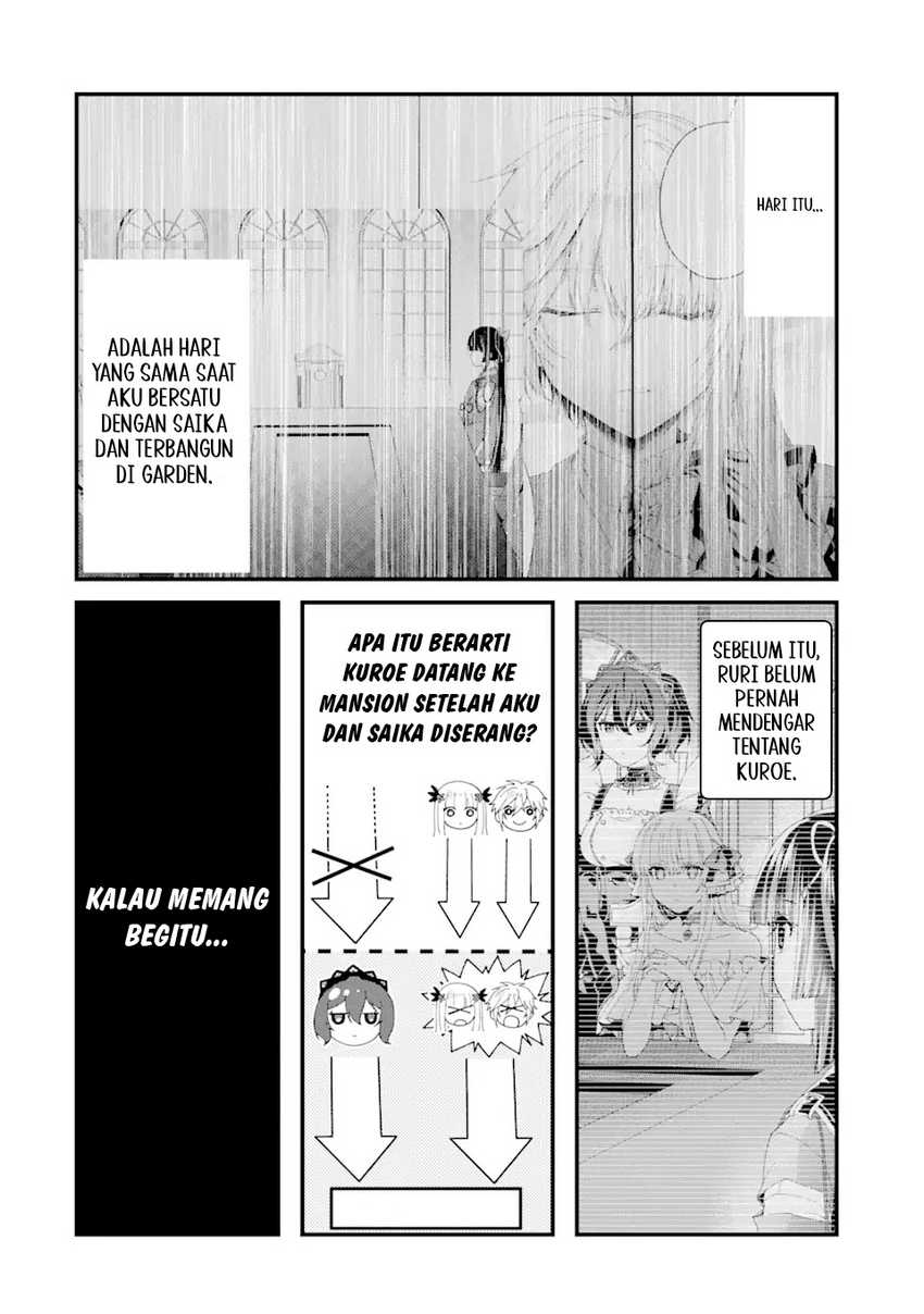 King’s Proposal (Ousama no Propose) chapter 11 halaman 10